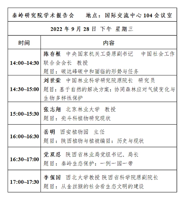 未命名_副本.jpg